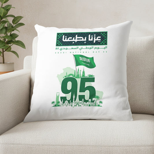 وسادة اليوم الوطني 95