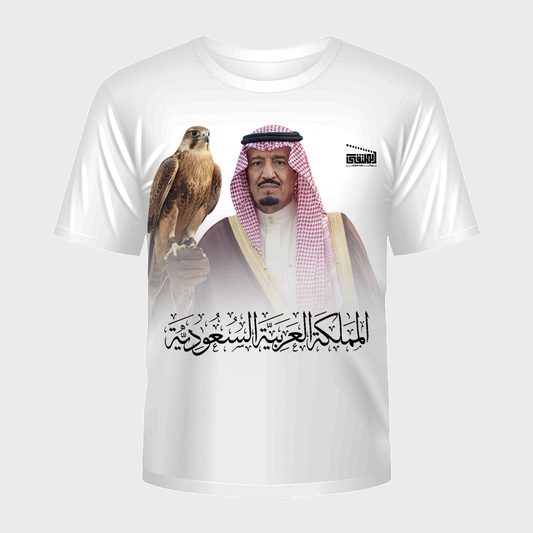 تيشيرت المملكة العربية السعودية