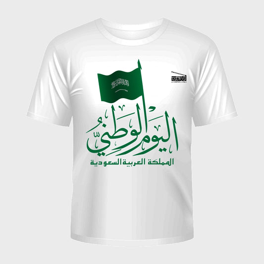 تيشيرت – هوية وطن